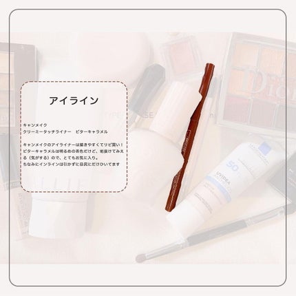 カラーリングアイブロウ/ヘビーローテーション/眉マスカラを使ったクチコミ(6枚目)