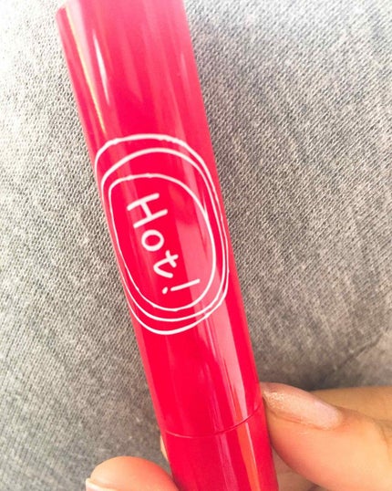 エテュセ リップエッセンス ホット/ettusais/リップ美容液を使ったクチコミ(1枚目)
