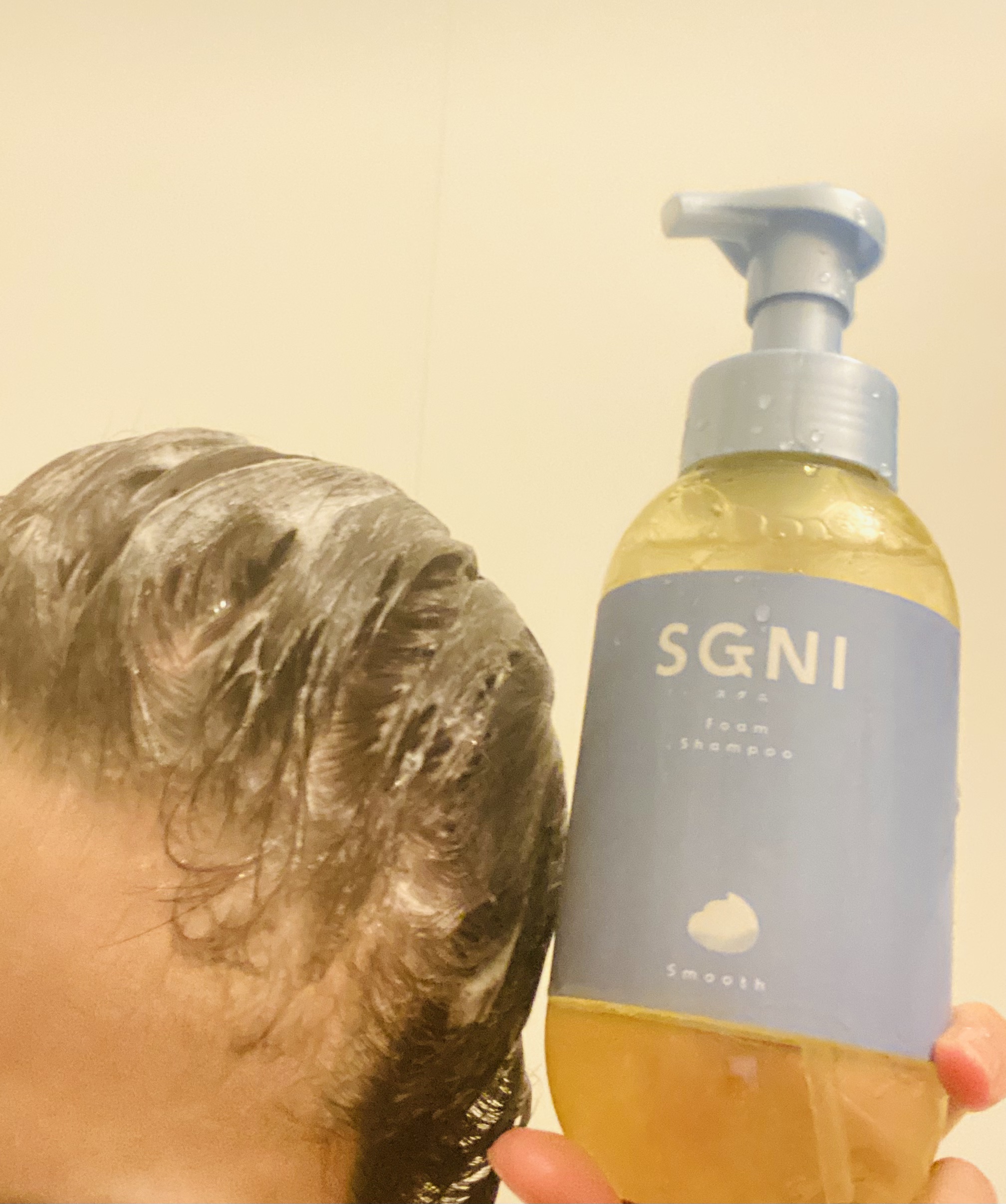 スグニ ディープリペアオイル/SGNI/ヘアオイルを使ったクチコミ（3枚目）