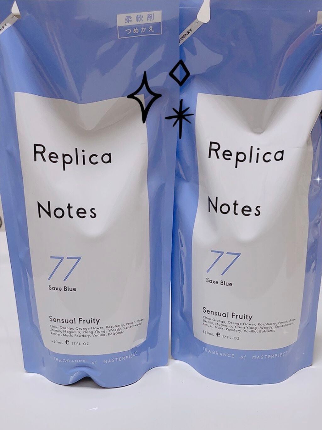 柔軟剤 センシュアルフルーティ/Replica Notes/柔軟剤を使ったクチコミ(1枚目)