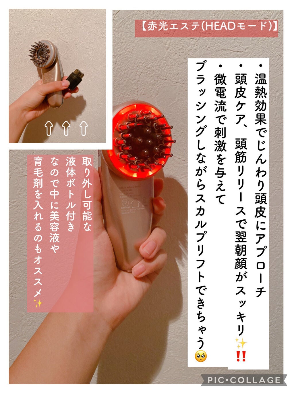 あこ on LIPS 「今回のレビュー商品は、【ANLANリリースブラシ】です✨使って..」(2枚目)