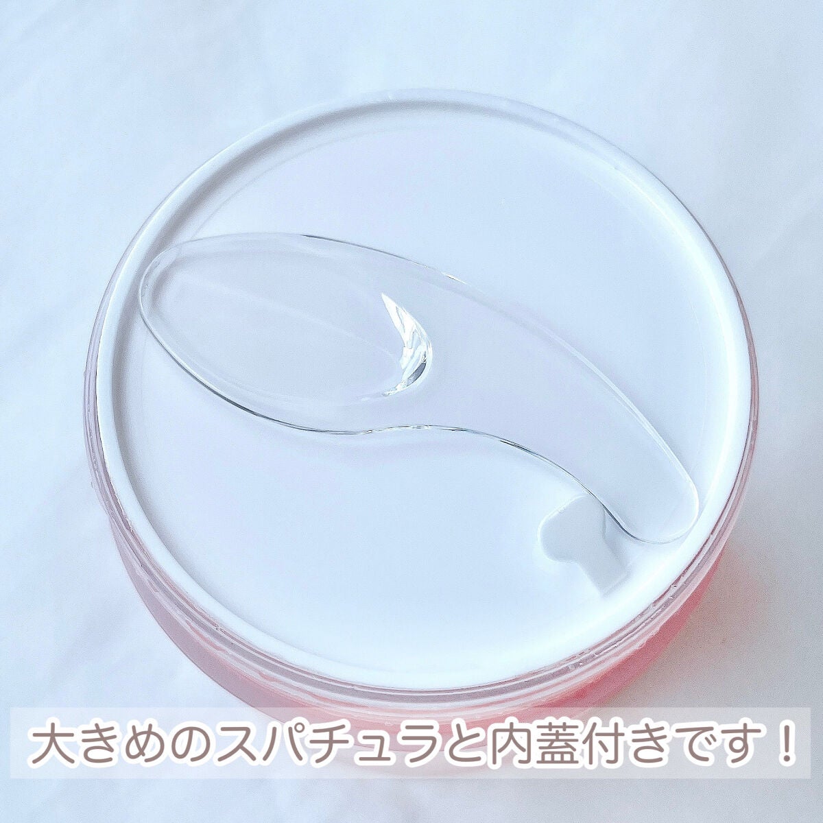 レッドシカボディスクラブ/MEDICUBE/ボディスクラブを使ったクチコミ(4枚目)