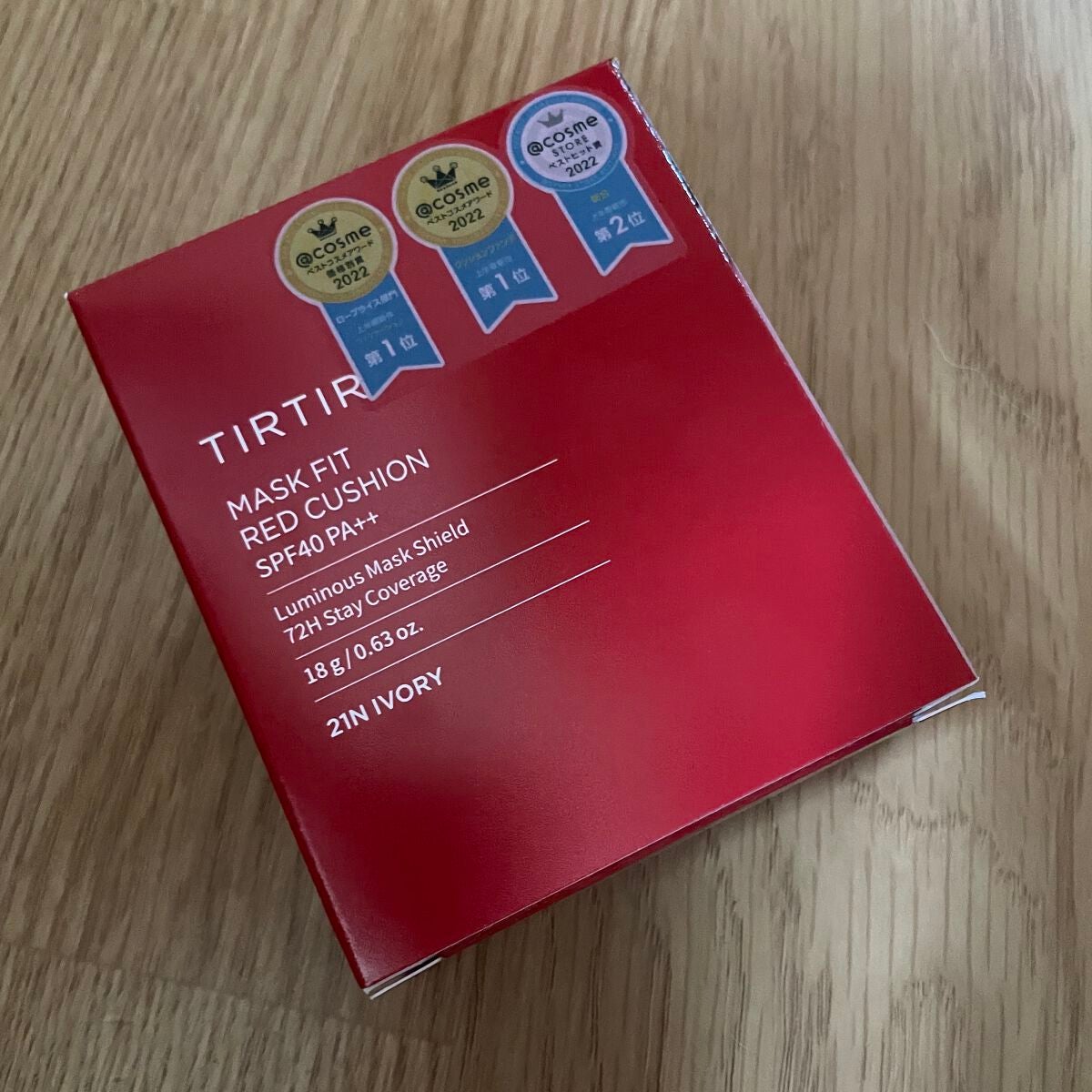 マスク フィット レッド クッション/TIRTIR(ティルティル)/クッションファンデーションを使ったクチコミ(2枚目)
