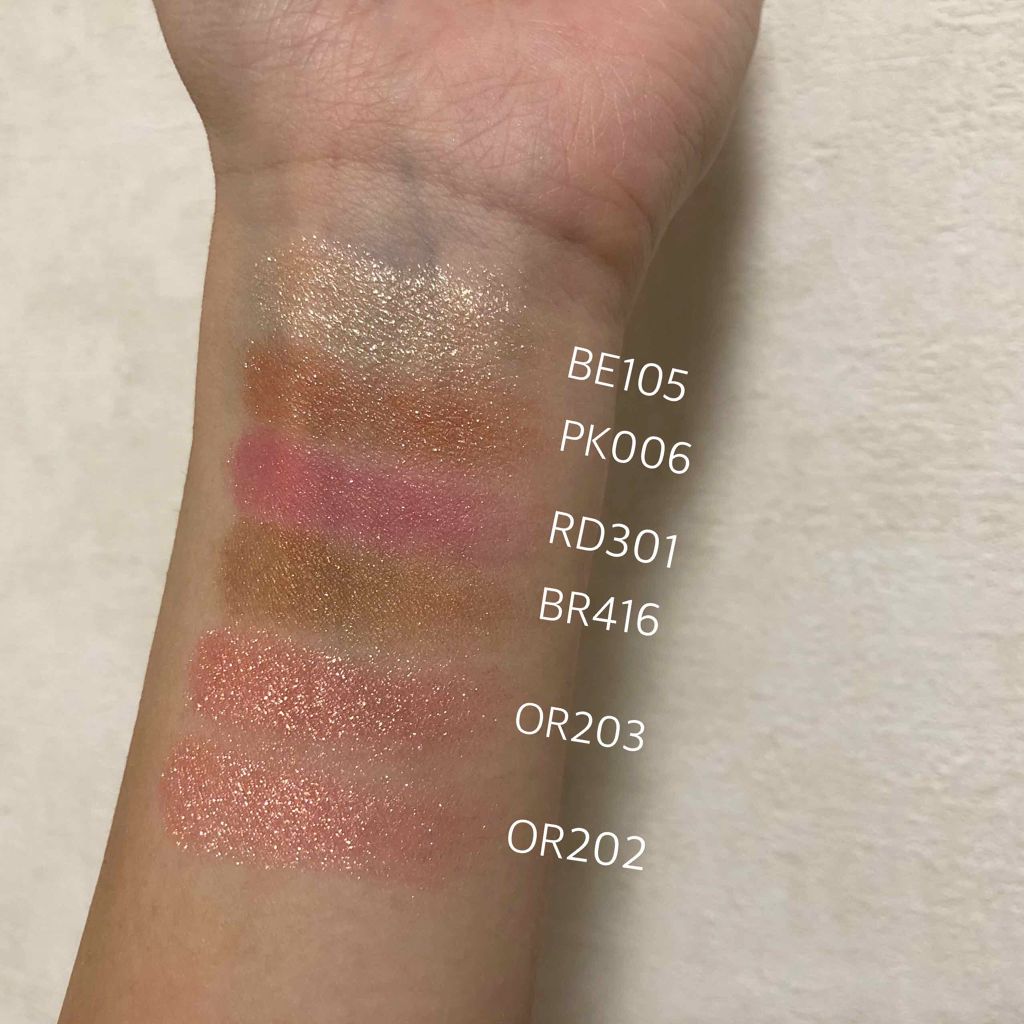 ルックアット マイアイジュエル/ETUDE/単色アイシャドウを使ったクチコミ（2枚目）