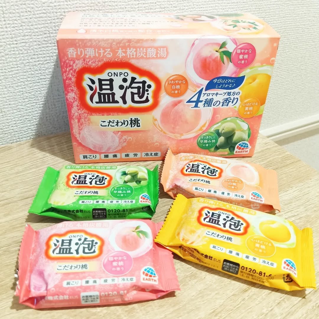 温泡 炭酸湯 こだわり桃/温泡/炭酸系入浴剤を使ったクチコミ(1枚目)