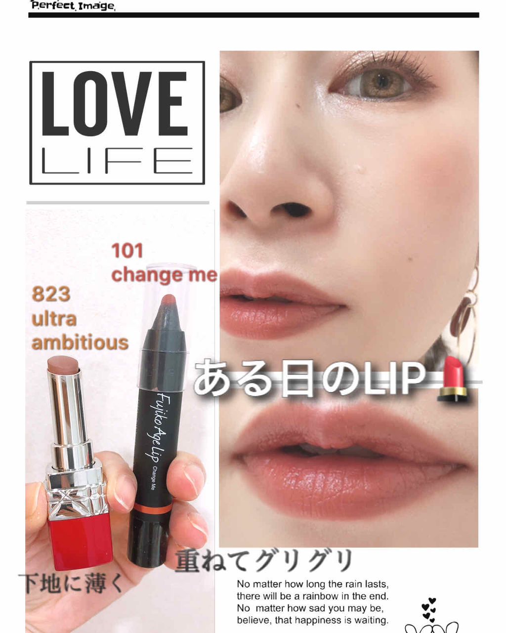 ルージュ ディオール ウルトラ ルージュ/Dior/口紅を使ったクチコミ（1枚目）