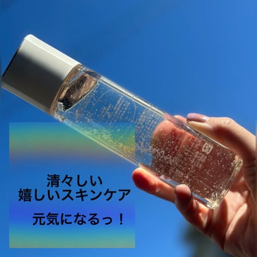 リフトモイスト ローション ＳＰ II /エリクシール/化粧水を使ったクチコミ（2枚目）