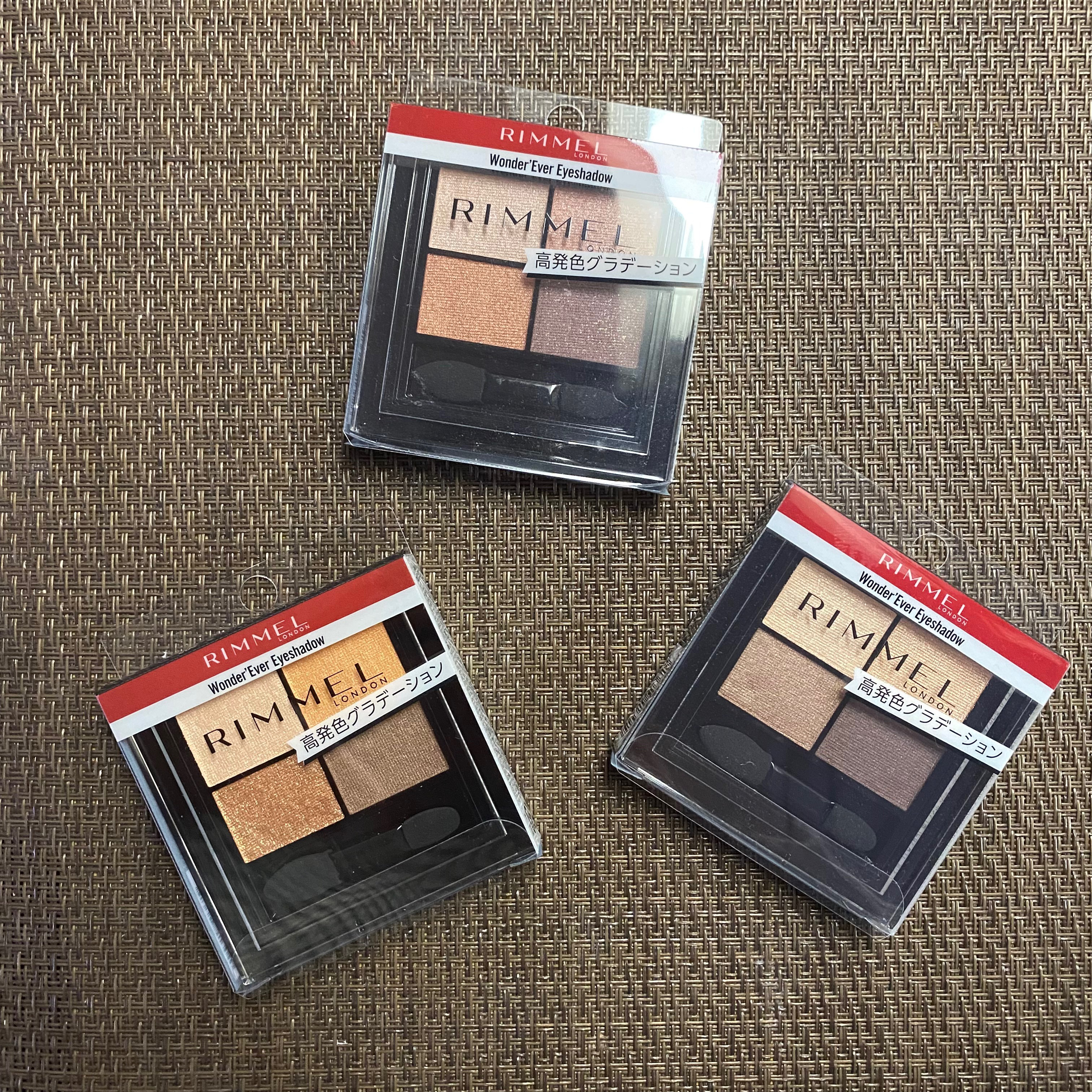 ワンダー エバー アイシャドウ/リンメル ロンドン/アイシャドウパレットを使ったクチコミ（2枚目）