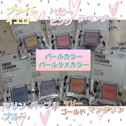 UR GLAM POWDER EYESHADOW/U R GLAM/単色アイシャドウを使ったクチコミ(3枚目)