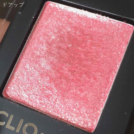 プロ シングル シャドウ/CLIO/単色アイシャドウを使ったクチコミ(3枚目)