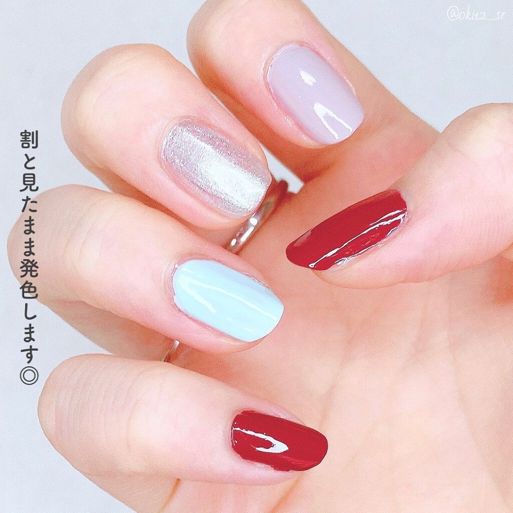 Somptueux(ソンプチュー) ネイルポリッシュ/DAISO/マニキュアを使ったクチコミ(4枚目)