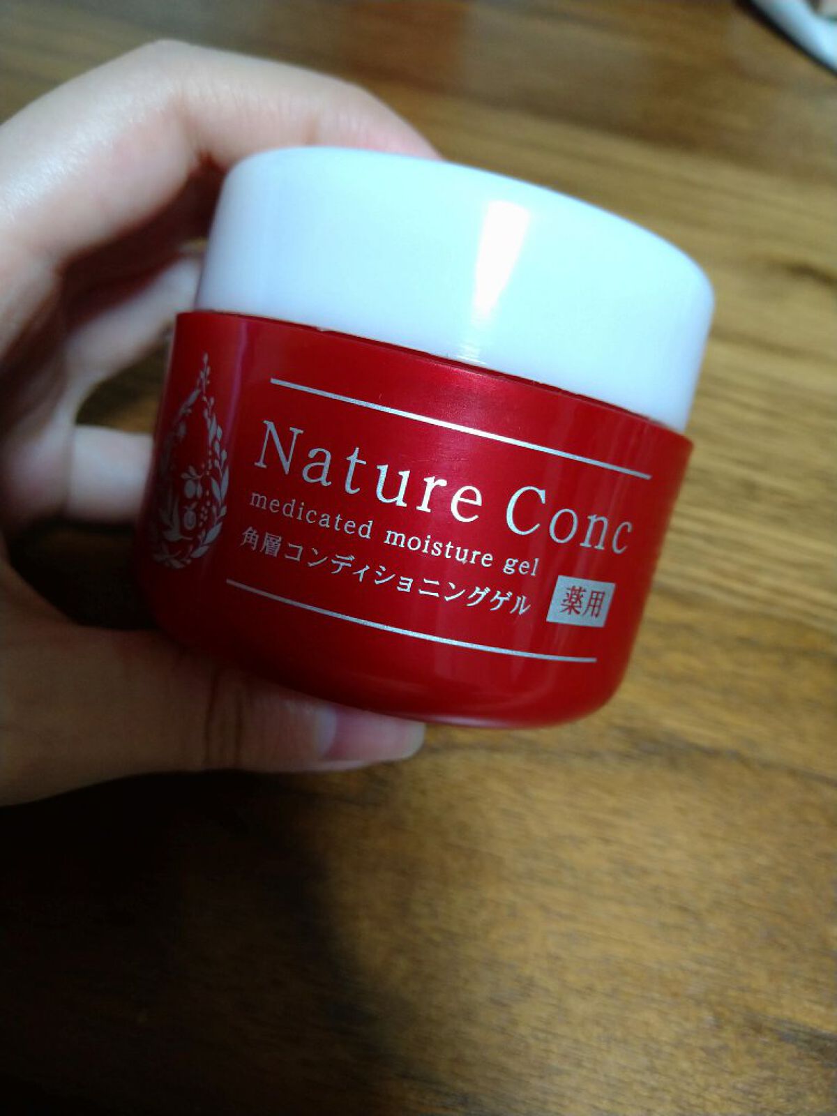 ネイチャーコンク　薬用　モイスチャーゲル/ネイチャーコンク/オールインワン化粧品を使ったクチコミ（1枚目）