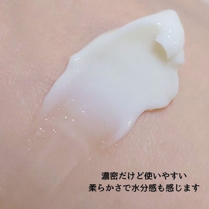 おとみ/フォロバ100 on LIPS 「#提供高麗人参の根の力を凝縮した【紅参エキス】で肌バリアなどを..」(3枚目)