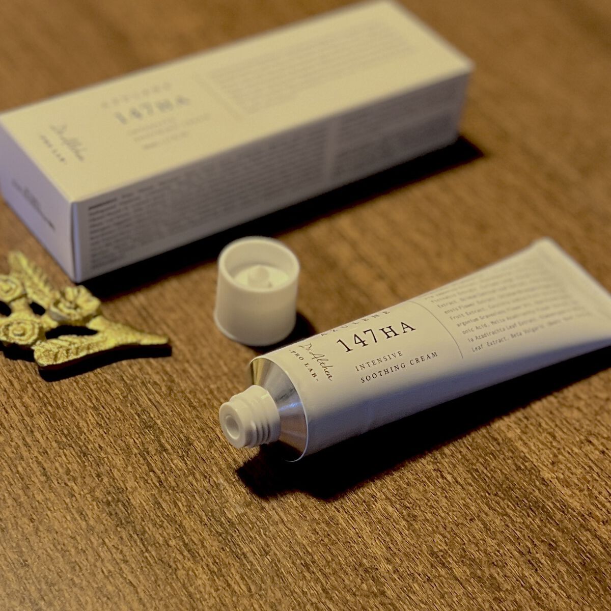 147バリアクリーム/Dr.Althea/フェイスクリームを使ったクチコミ（2枚目）