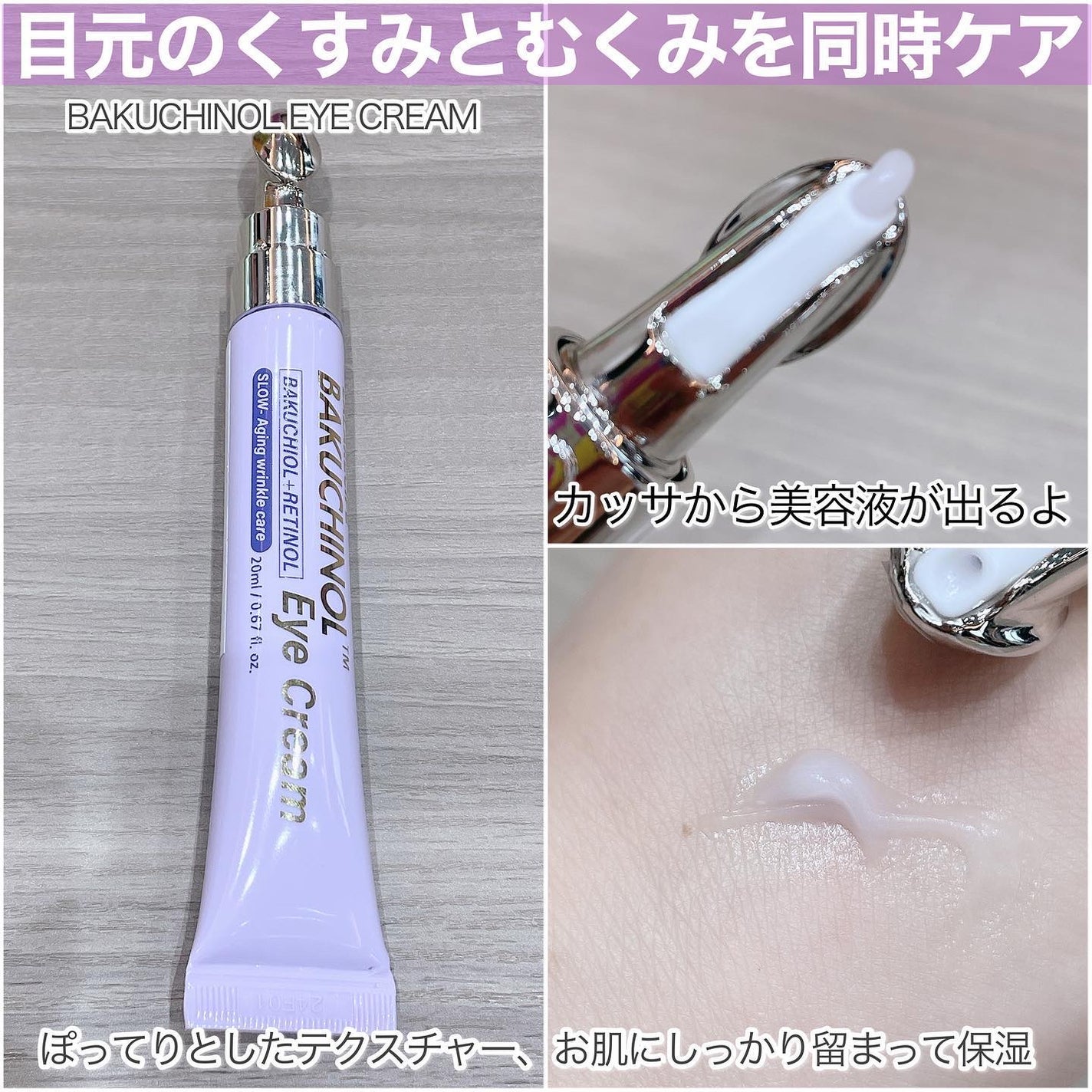 ハンプシード78%ヴィーガンセラム/ララレシピ/美容液を使ったクチコミ(3枚目)