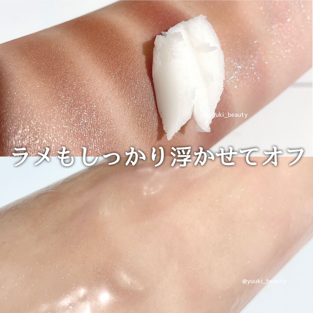 カモマイル サンプチュアス クレンジングバター/THE BODY SHOP/クレンジングバームを使ったクチコミ（2枚目）