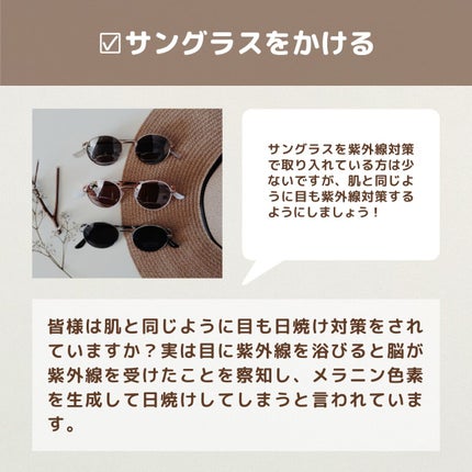 UVイデア XL プロテクショントーンアップ/ラ ロッシュ ポゼ/日焼け止めクリームを使ったクチコミ(7枚目)