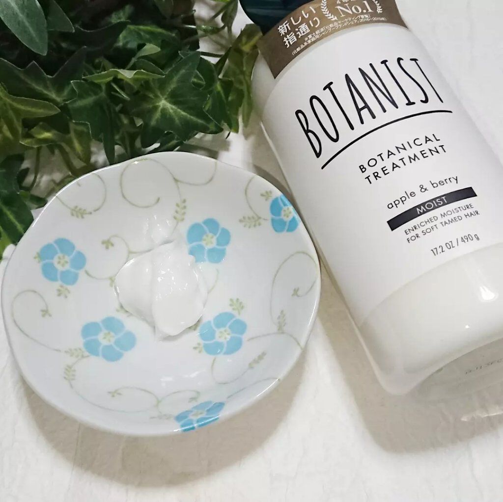 ボタニカルシャンプー／トリートメント(モイスト) /BOTANIST/シャンプー・コンディショナーを使ったクチコミ（2枚目）