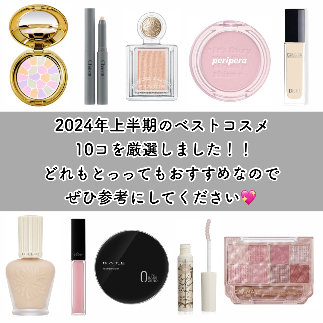 クレヨンコンシーラー/チャコット・コスメティクス/ペンシルコンシーラーを使ったクチコミ（2枚目）