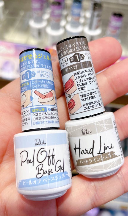 パル カラージェル/キャンドゥ/ジェルネイルを使ったクチコミ(2枚目)