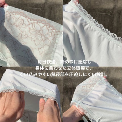 ぽち on LIPS 「FANCLColorfulライン────────────フィッ..」(6枚目)