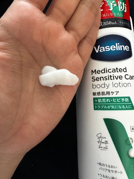 メディケイティッド センシティブケア ボディローション うるおいケア <医薬部外品>/ヴァセリン/ボディローションを使ったクチコミ(3枚目)