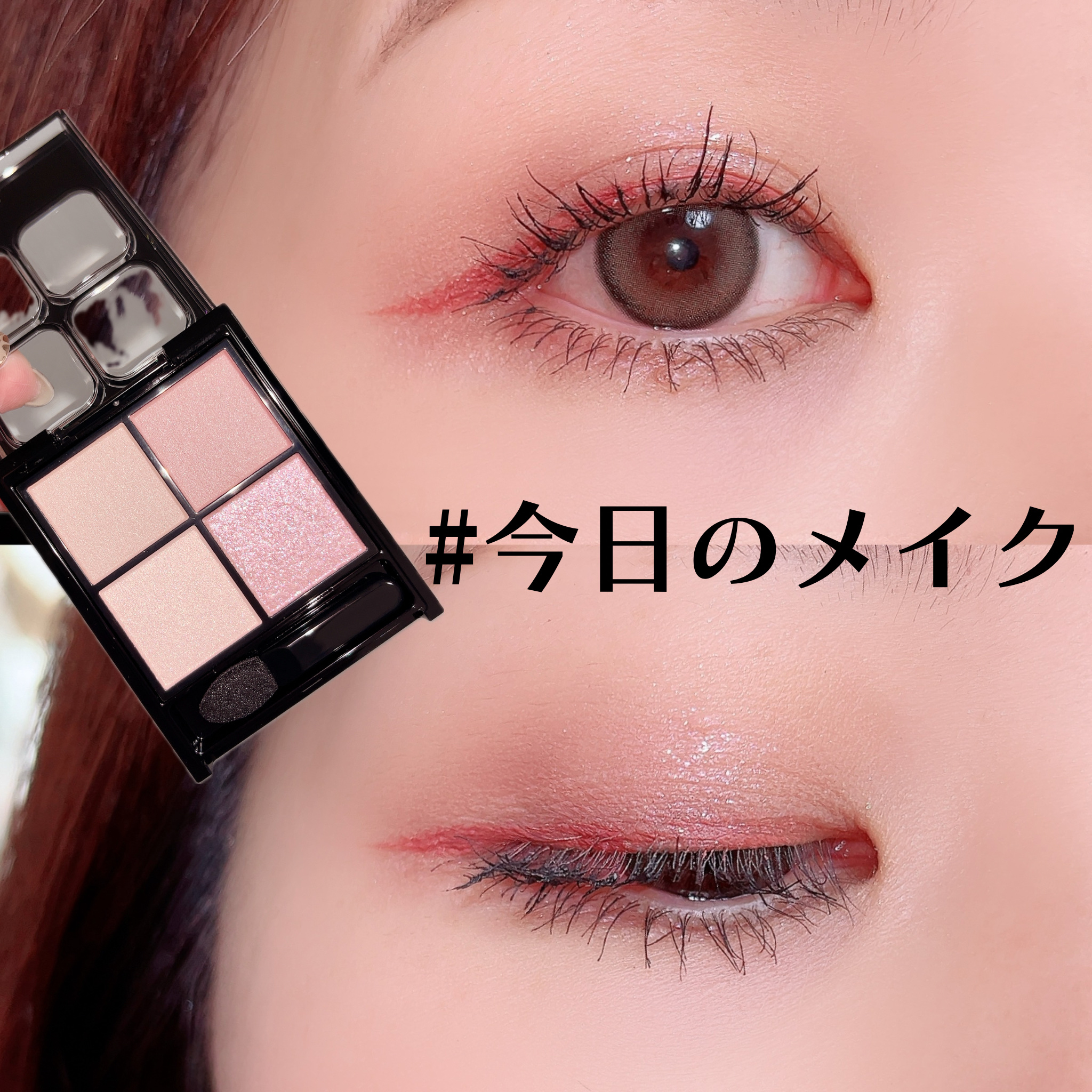 ジェミィ ティント セラム/Visée/リップティントを使ったクチコミ（1枚目）