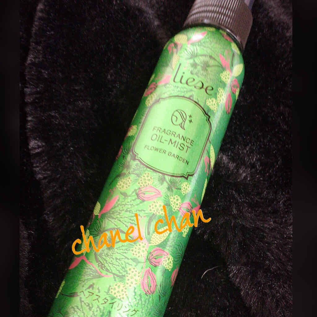 リーゼ シルキー髪オイルミスト/リーゼ/ヘアミストを使ったクチコミ（3枚目）