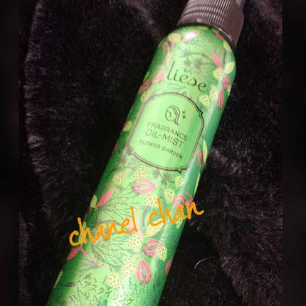 リーゼ シルキー髪オイルミスト/リーゼ/ヘアミストを使ったクチコミ(3枚目)