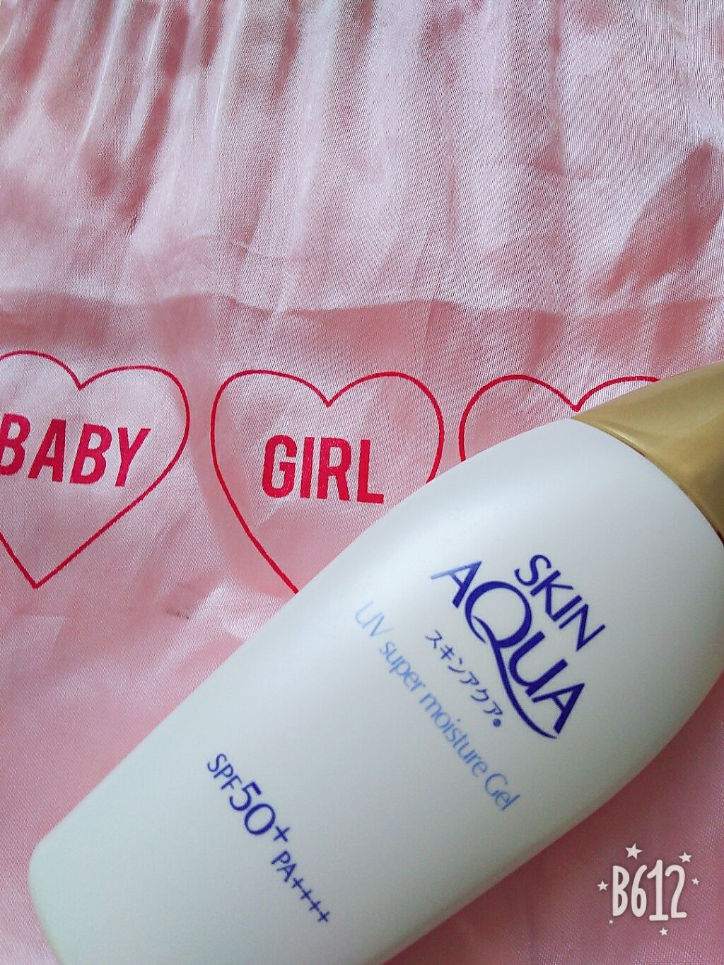 スキンアクア スーパーモイスチャージェル/スキンアクア/日焼け止めジェルを使ったクチコミ（1枚目）