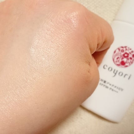 光対策プロテクトUV/Coyori/日焼け止めミルクを使ったクチコミ(7枚目)