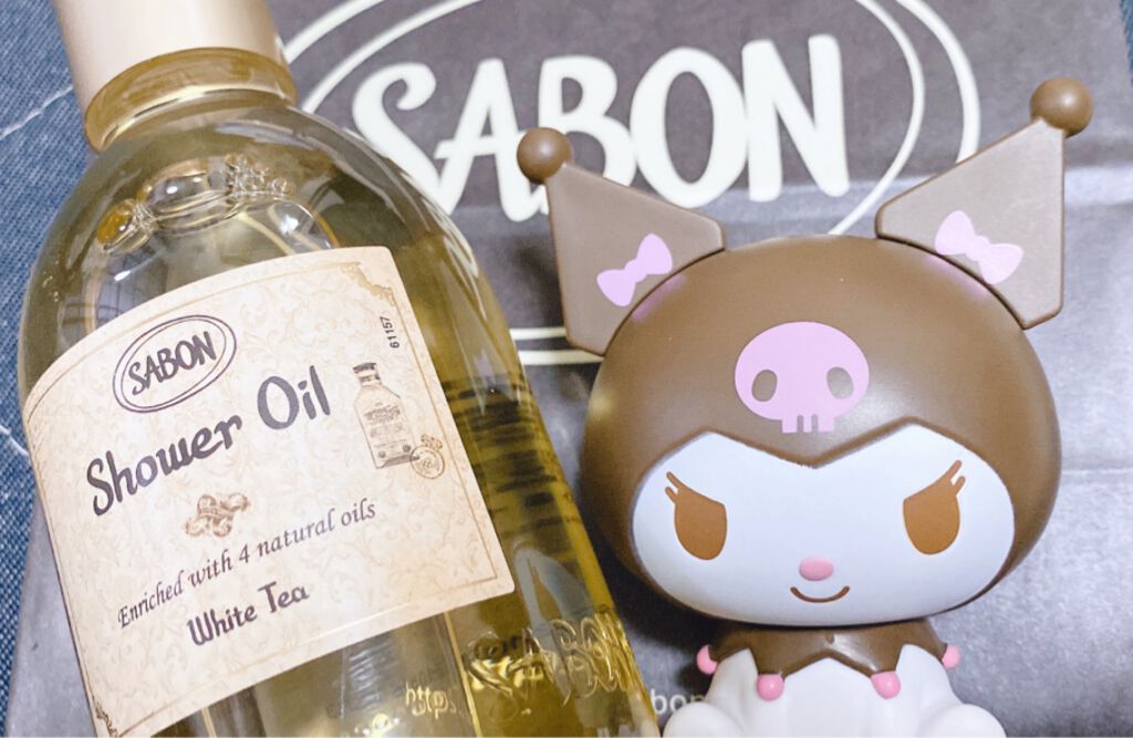 シャワーオイル ホワイトティー/SABON/ボディソープを使ったクチコミ(1枚目)