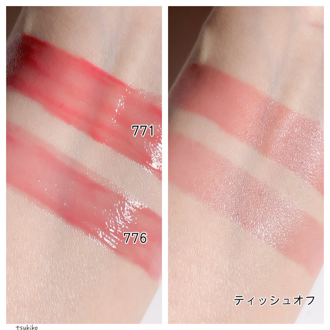 (ル・シャ ボテコレクション)ブラーゼリーボリュームリップティント/Dinto/リップティントを使ったクチコミ(5枚目)