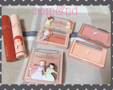 ⭐️rom&nd
・JUICY LASTING TINT  #13  ¥1080
・赤毛のアンエディション JUICY LASTING TINT
     #07    ¥1090
・BETTER TH