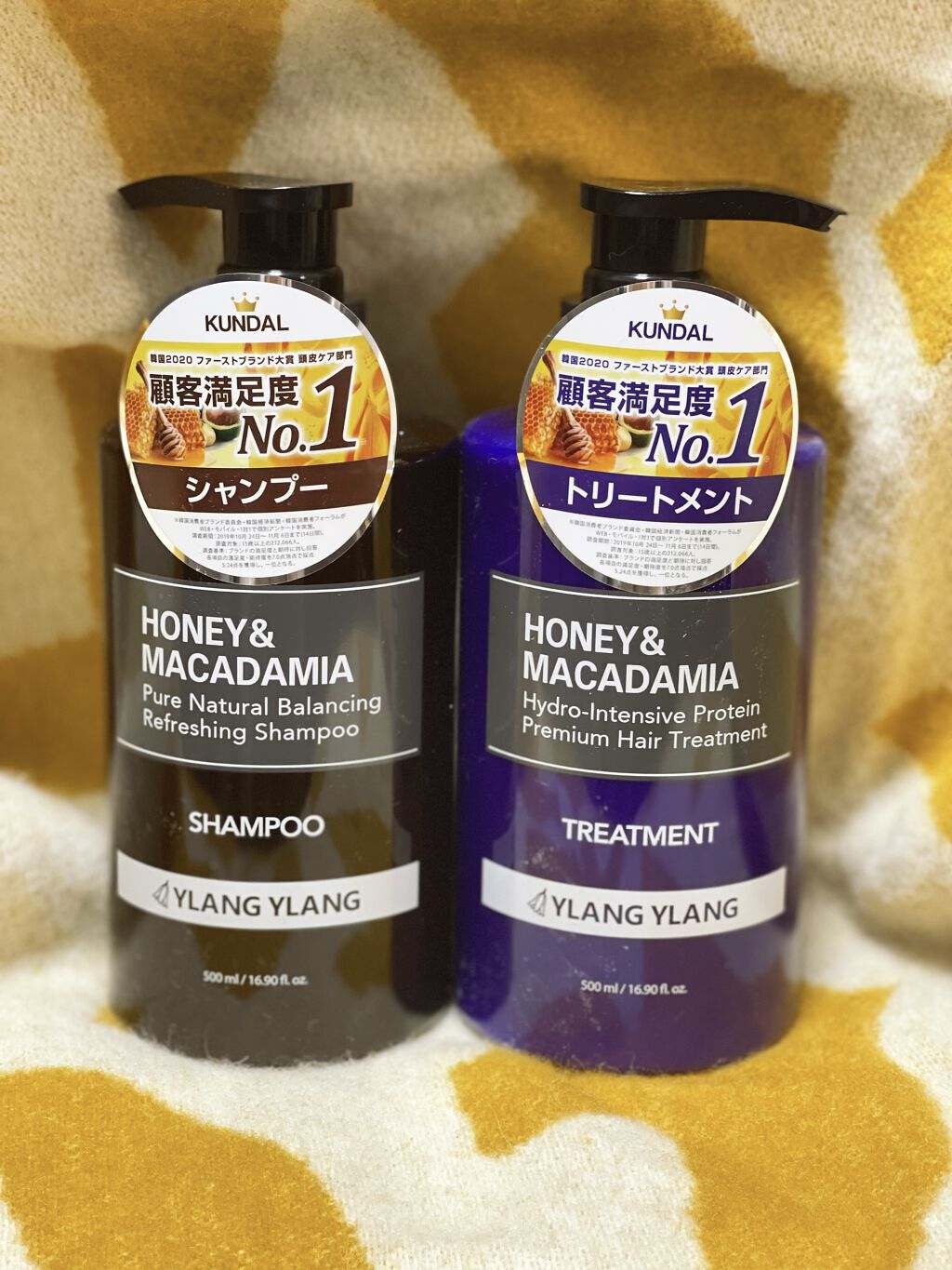 ネイチャーシャンプー/KUNDAL/市販シャンプーを使ったクチコミ（1枚目）