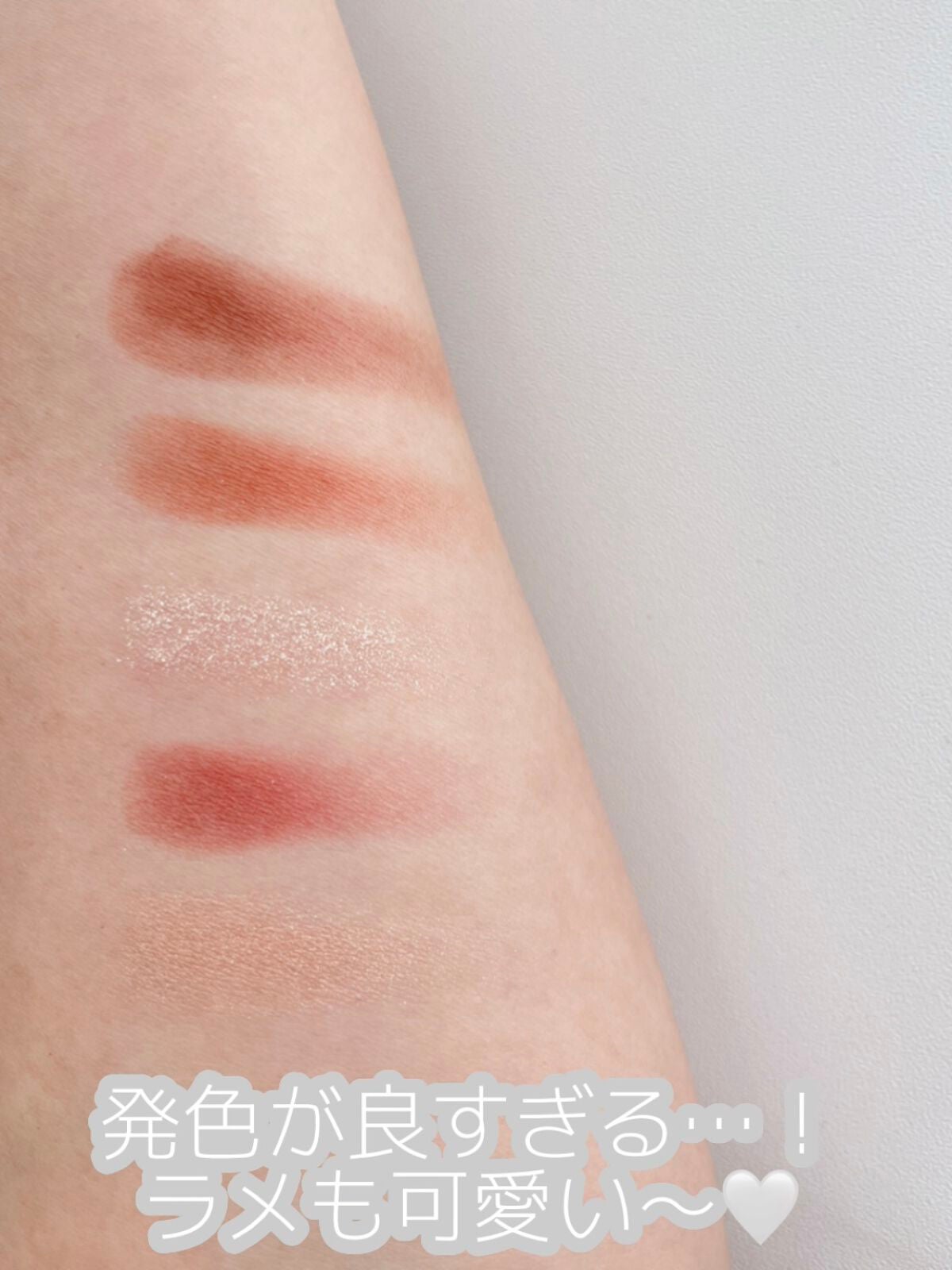 ããããŒð· on LIPS ããããã©ã¢ã€ã·ã£ããŠæ®¿å å
¥ãðð€#è²·ã£ãŠåŸæãããŸãã#ç§ã®ã¬..ãïŒ3æç®ïŒ