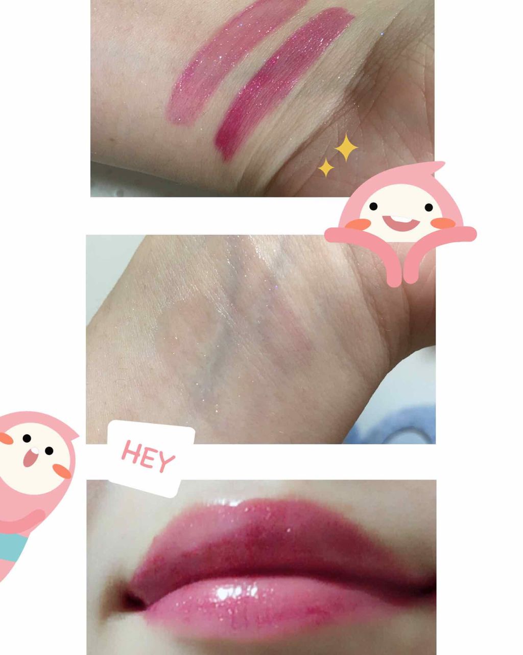 リップブロッサム/JILL STUART/口紅を使ったクチコミ(4枚目)