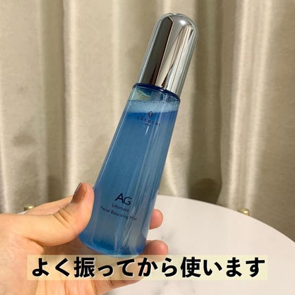 ココチ フェイシャル バランシング ミスト /AGアルティメット/ミスト状化粧水を使ったクチコミ(3枚目)