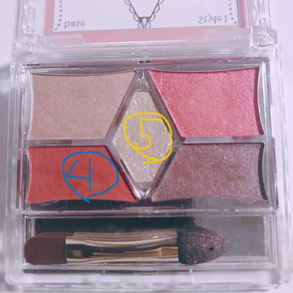 【旧品】パーフェクトスタイリストアイズ/キャンメイク/アイシャドウパレットを使ったクチコミ(4枚目)