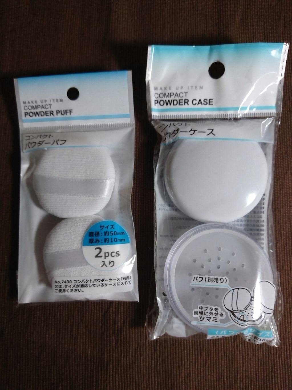 フィニッシングパウダー/チャコット・コスメティクス/ルースパウダーを使ったクチコミ(1枚目)