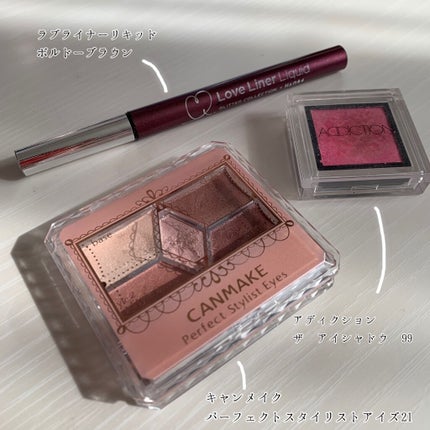 ラブ・ライナー リキッドアイライナーR3/ラブ・ライナー/リキッドアイライナーを使ったクチコミ(2枚目)