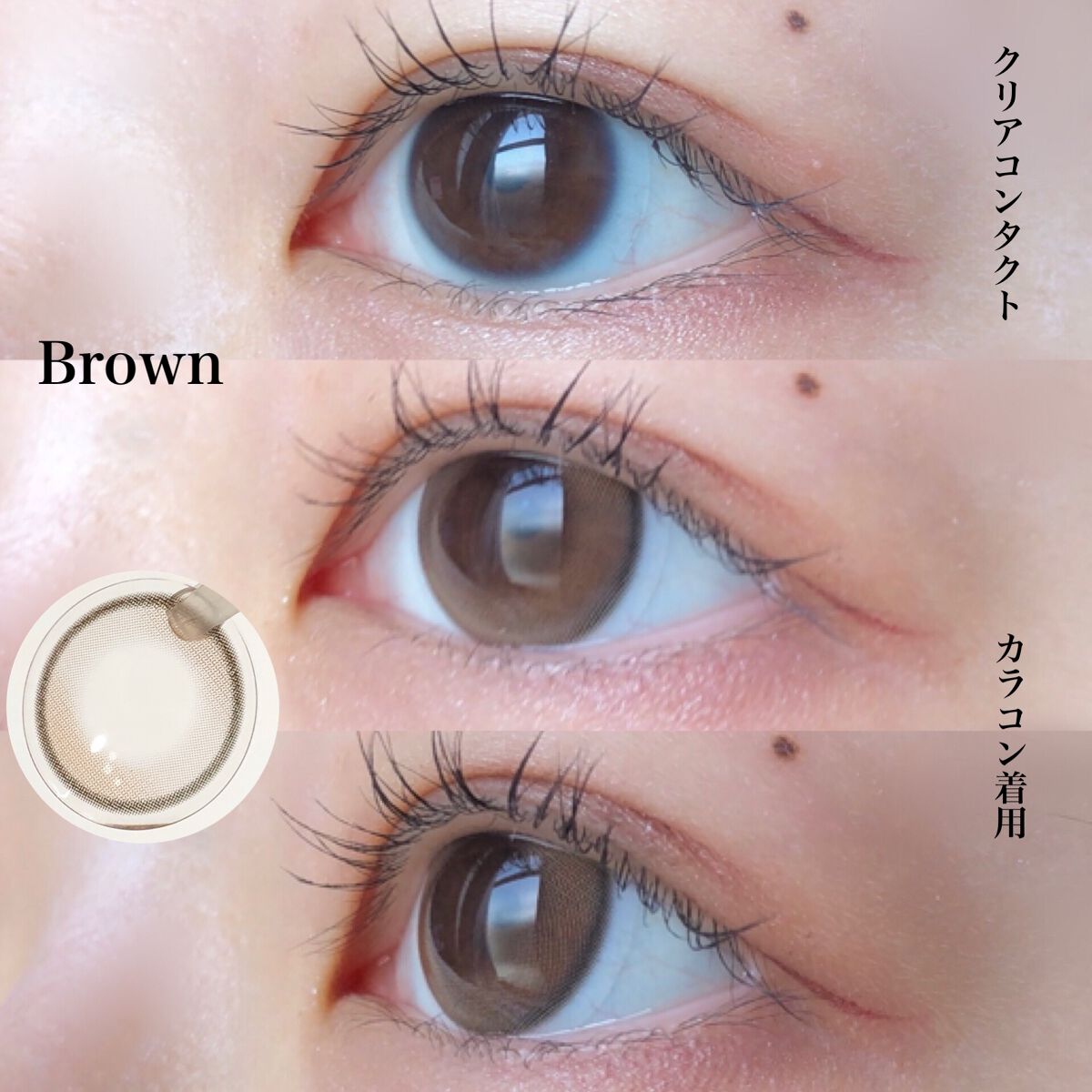 BUBBLING/otr/カラーコンタクトレンズを使ったクチコミ（2枚目）