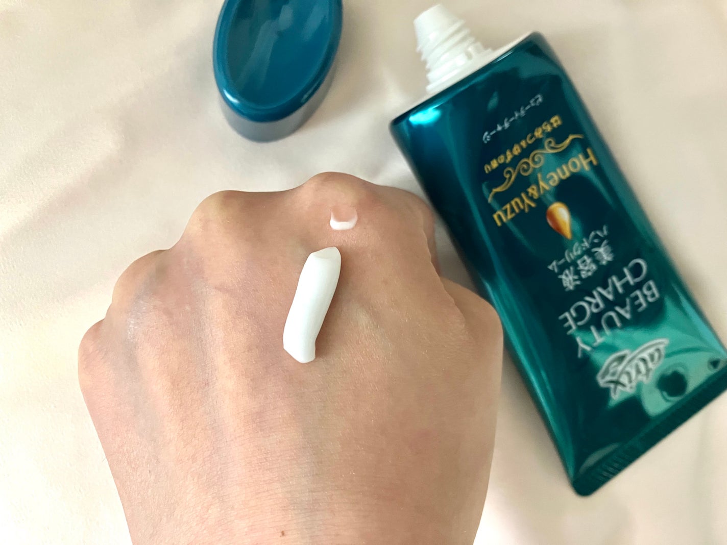 ビューティーチャージ 無香料/アトリックス/ハンドクリームを使ったクチコミ(4枚目)