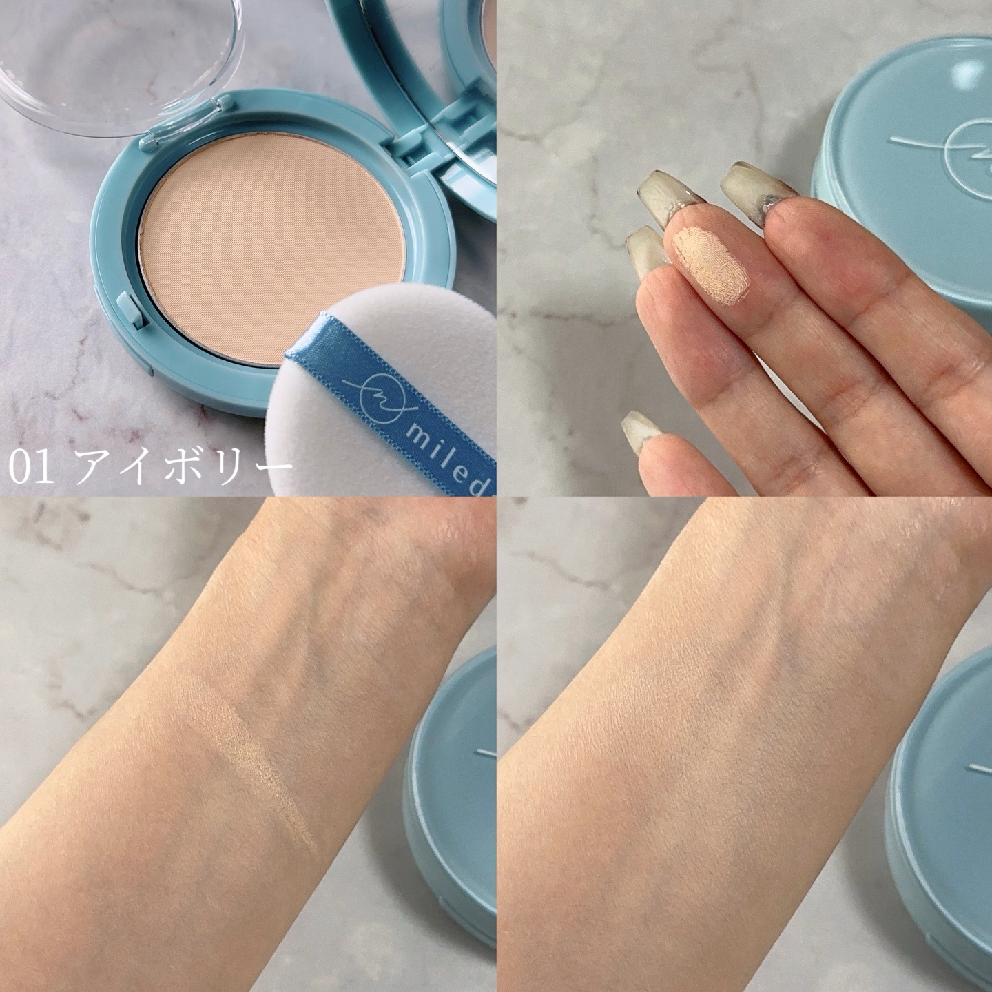 スムースフィットファンデーション/mileda/パウダーファンデーションを使ったクチコミ（3枚目）