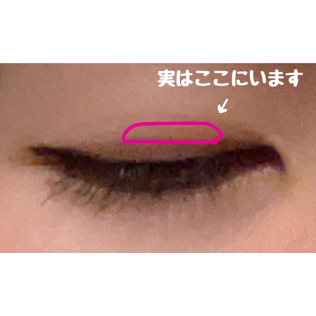 のびーるアイテープ(絆創膏タイプ、レギュラー)/DAISO/二重まぶた用アイテムを使ったクチコミ(2枚目)