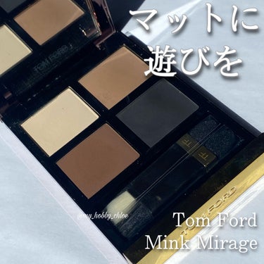 アイ カラー クォード/TOM FORD BEAUTY/アイシャドウパレットを使ったクチコミ（1枚目）