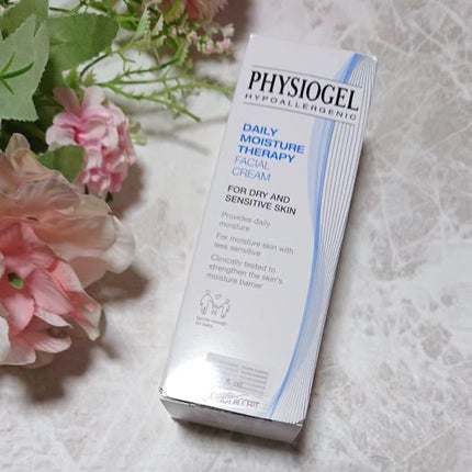 DMT フェイシャルクリーム/PHYSIOGEL/フェイスクリームを使ったクチコミ(2枚目)