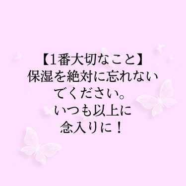 bi-hada ompa L ホルダー替刃2個付/貝印/シェーバーを使ったクチコミ（6枚目）