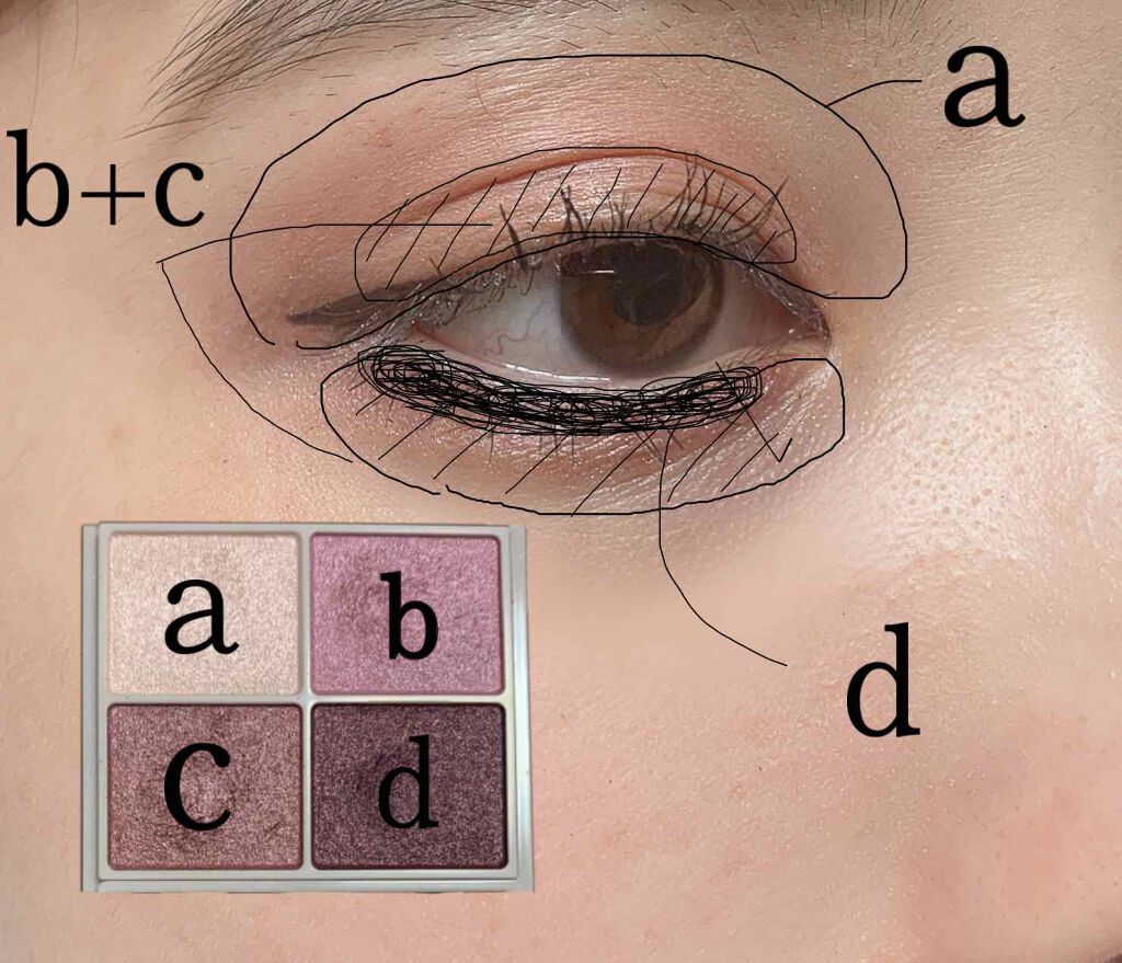 シルキースフレアイズ/キャンメイク/アイシャドウパレットを使ったクチコミ(2枚目)