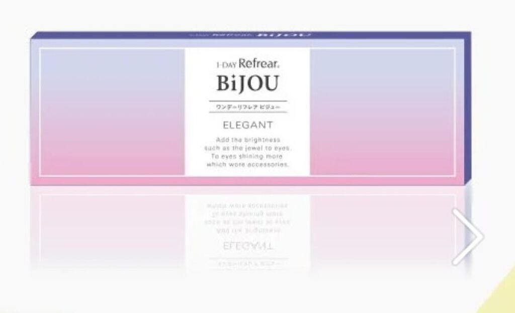 ワンデーリフレアビジュー/Refrear/ワンデー(1DAY)カラコンを使ったクチコミ(2枚目)